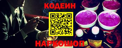 прущие грибы Партизанск