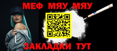 МДПВ Пенза