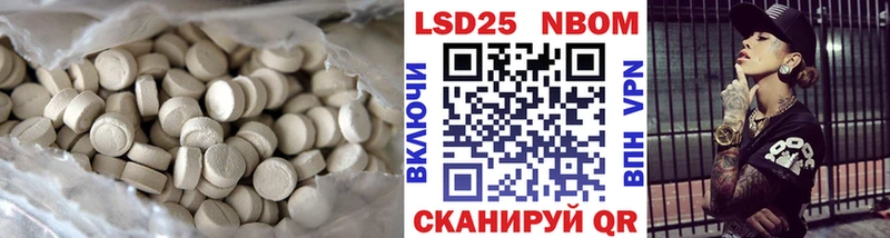 наркота  Чистополь  LSD-25 экстази ecstasy 