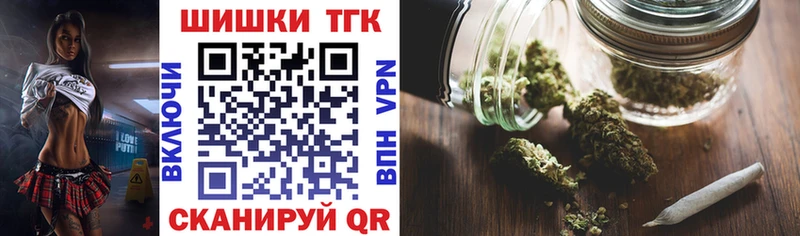 блэк спрут ссылки  закладки  Чистополь  darknet состав  Конопля VHQ 