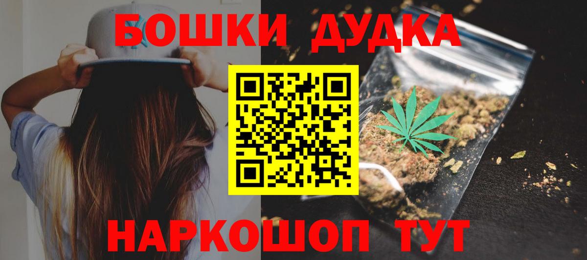 Канабис ГИДРОПОН Чистополь